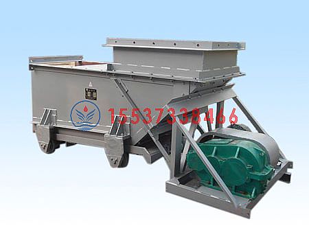 江門K系列往復式給料機