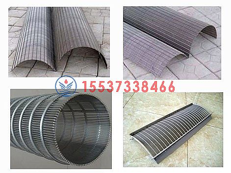 豐泉弧形振動(dòng)篩專業(yè)生產(chǎn)廠家行業(yè)領(lǐng)導(dǎo)者