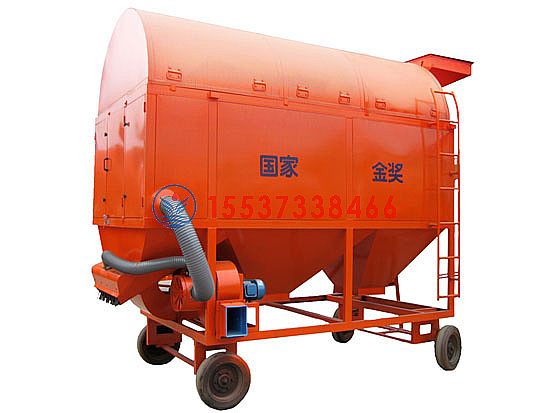 SCY移動(dòng)式圓筒清糧機(jī)