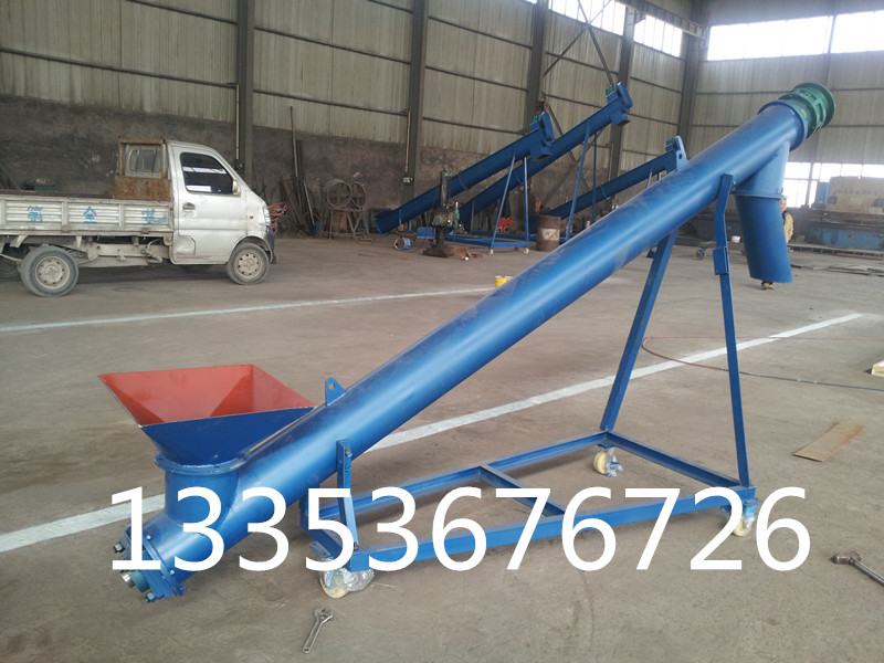 LS系列螺旋輸送機