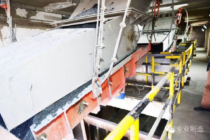 雙質(zhì)體振動給料機(jī)1