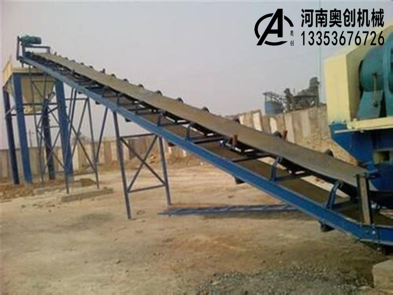 皮帶輸送機(jī)使用現(xiàn)場(chǎng)展示