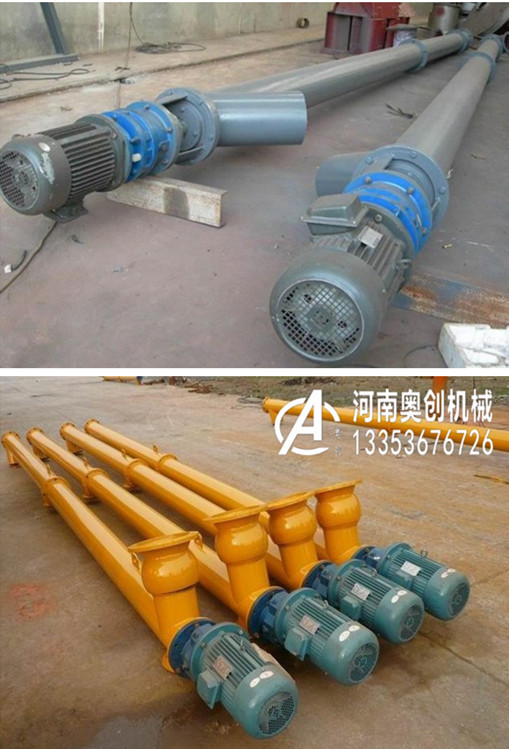 螺旋輸送機(jī)廠家直銷(xiāo)