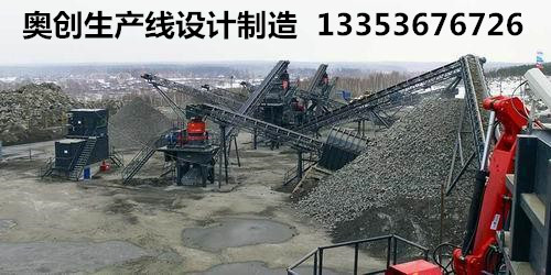 水泥生產線使用現(xiàn)場