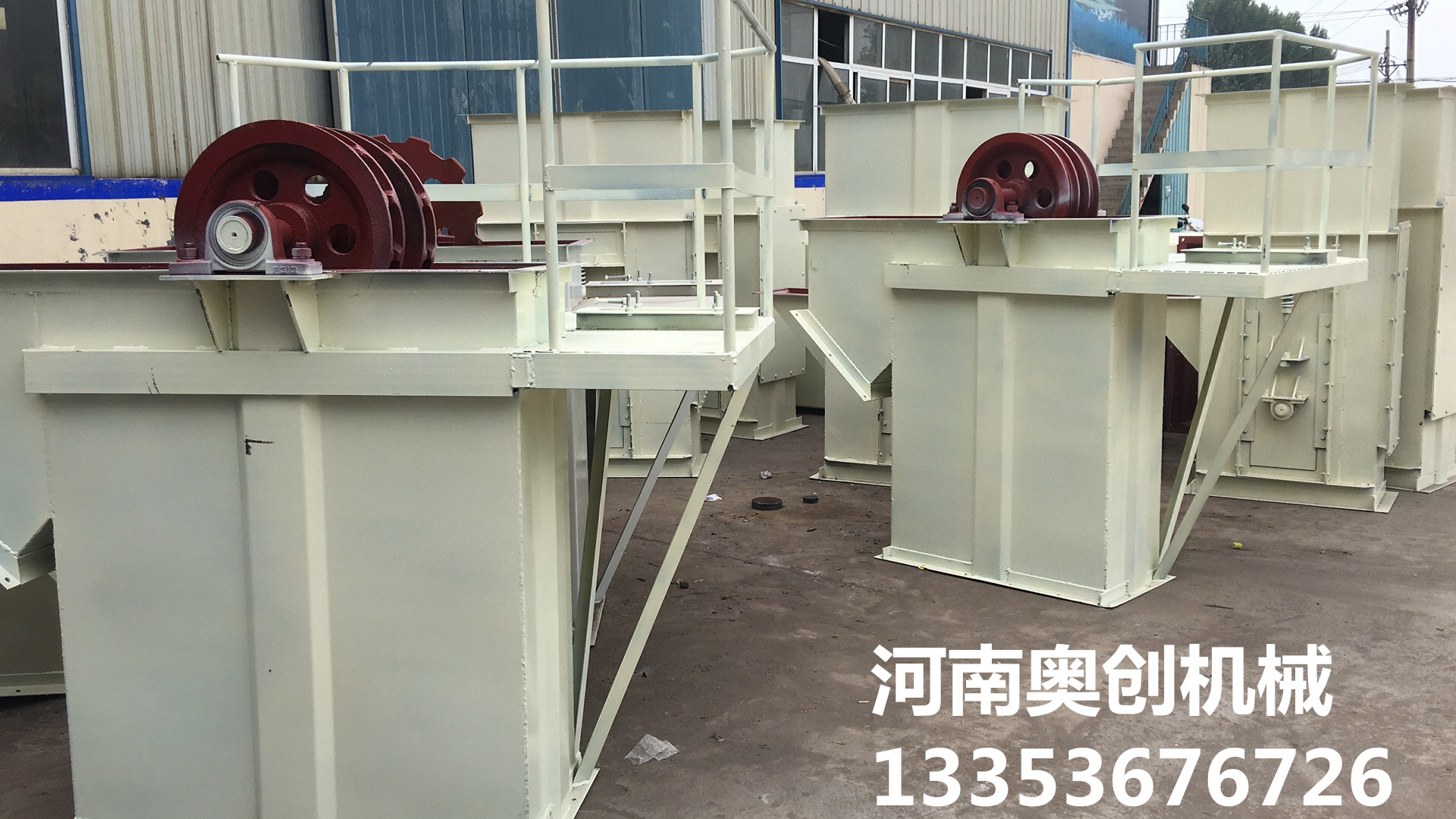 耐高溫環(huán)鏈斗提機現(xiàn)貨廠家展示