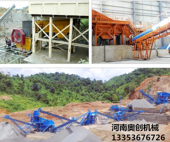 ZSW振動給料機使用現(xiàn)場展示 ZSW振動給料機使用現(xiàn)場展示