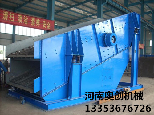 YK圓振篩生產(chǎn)廠(chǎng)家產(chǎn)品展示