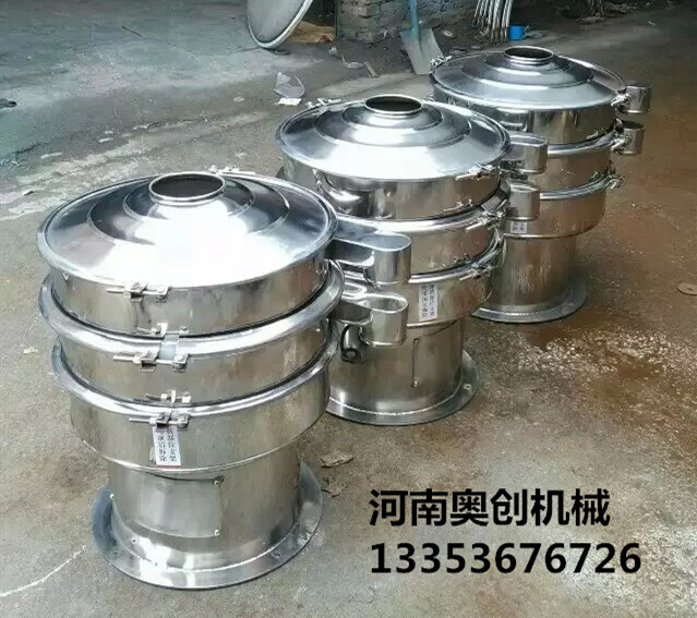 奧創(chuàng)精密旋振篩1 奧創(chuàng)精密旋振篩1