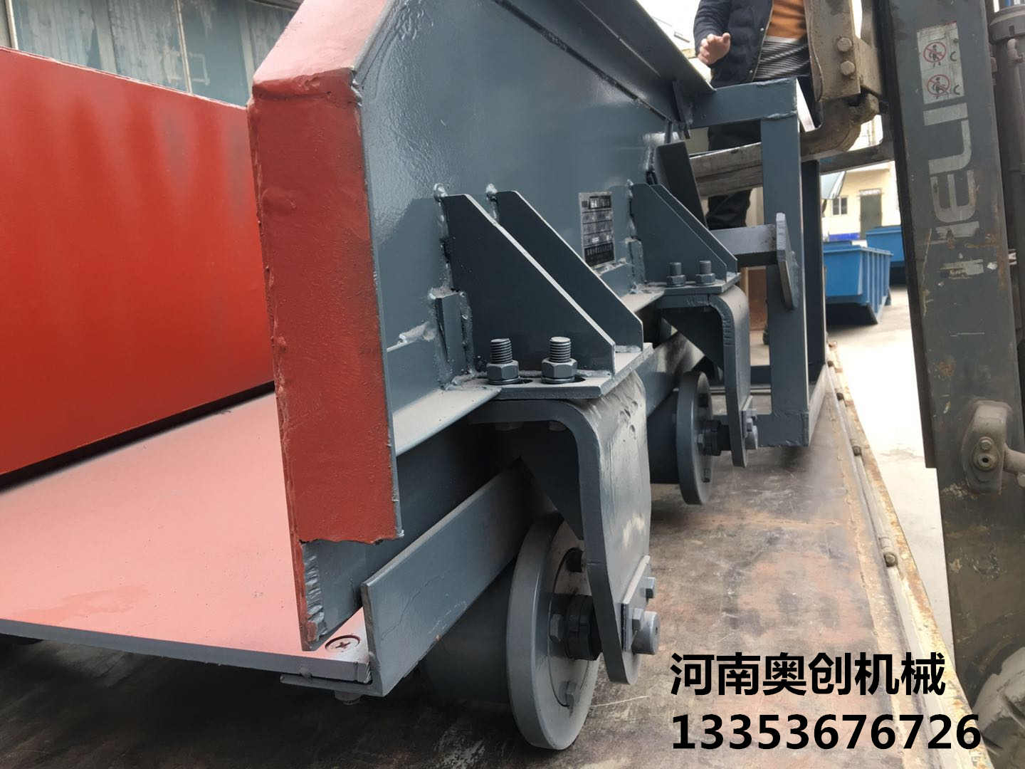 往復(fù)式給料機傳動原理1 往復(fù)式給料機傳動原理1