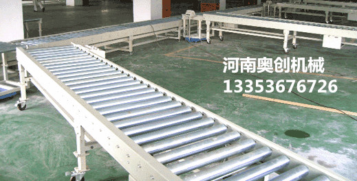 滾筒輸送機(jī)廠(chǎng)家展示2