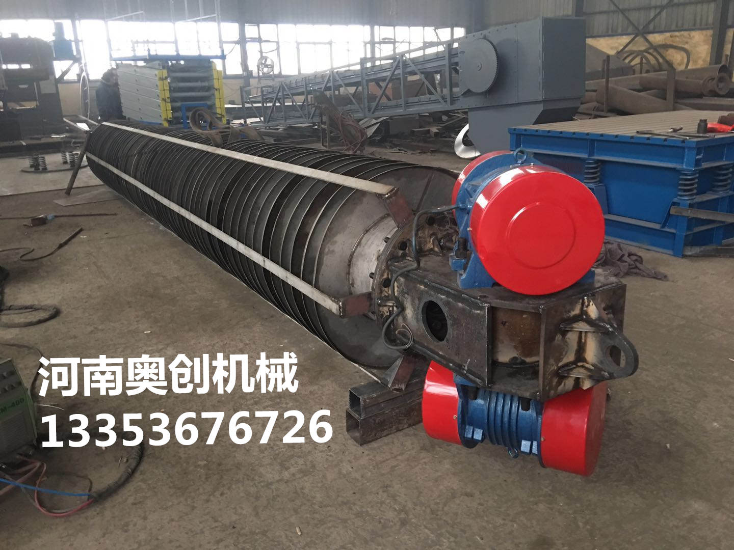 垂直振動(dòng)提升機(jī)1 垂直振動(dòng)提升機(jī)1