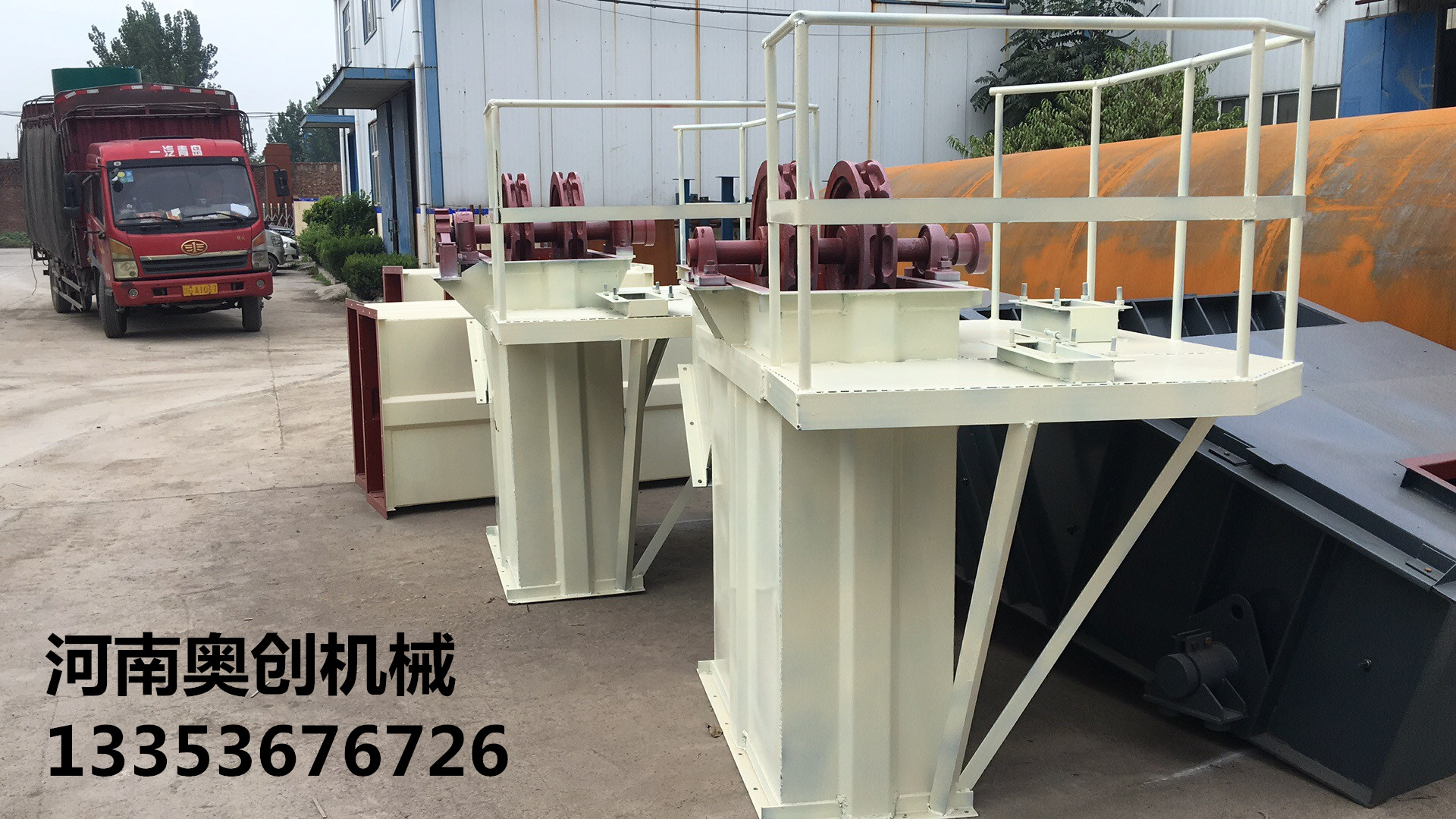 斗式提升機(jī)2 斗式提升機(jī)2