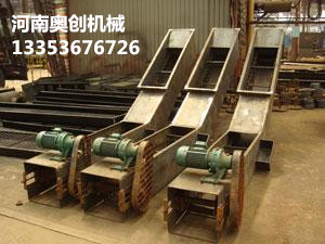 刮板除渣機(jī)2 刮板除渣機(jī)2