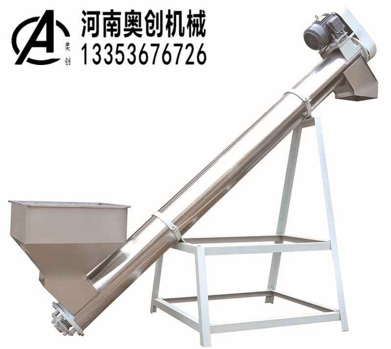 細管螺旋輸送機1 細管螺旋輸送機1