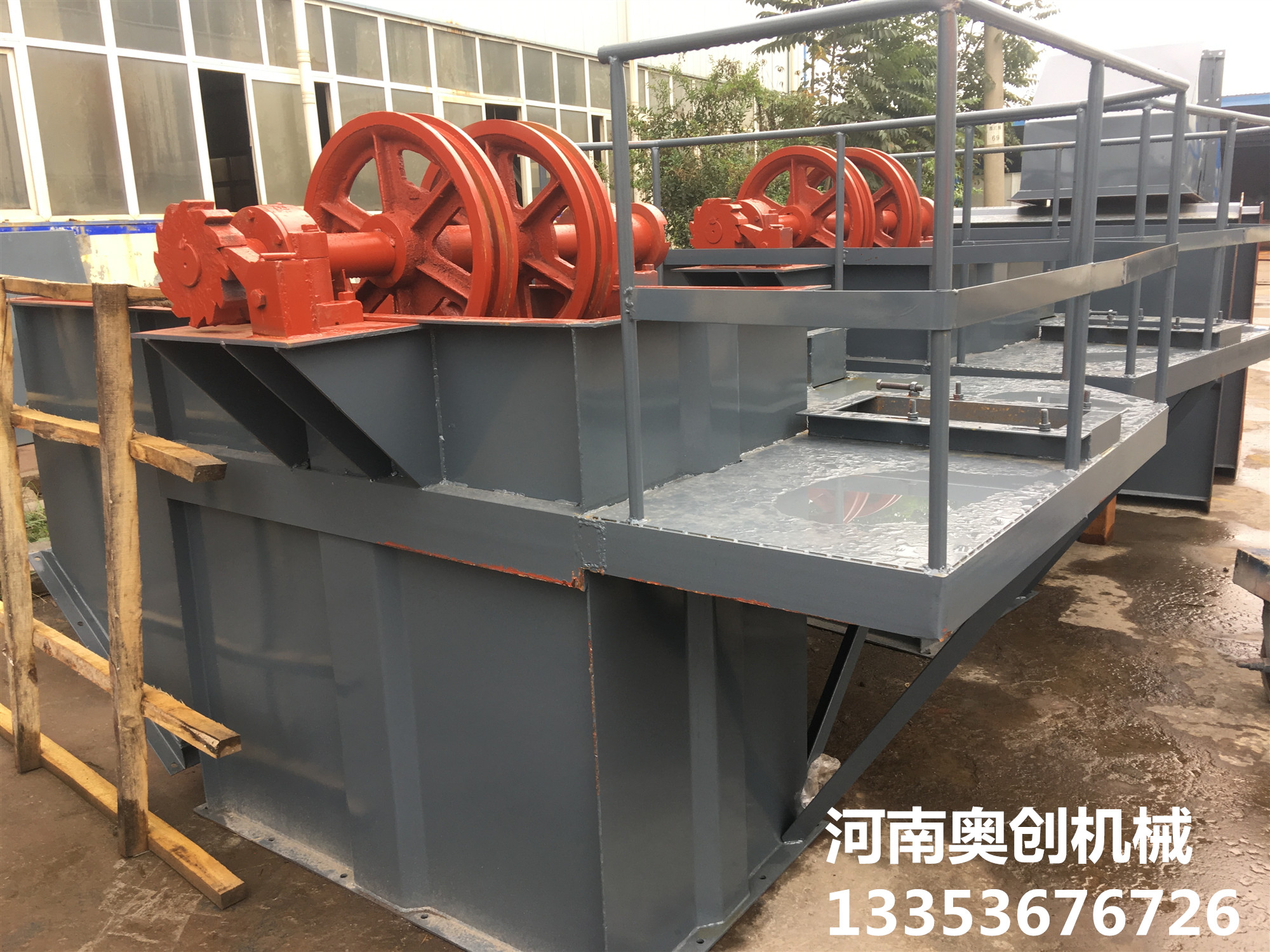 砂子碎石TH型圓環(huán)鏈斗式提升機1 砂子碎石TH型圓環(huán)鏈斗式提升機1