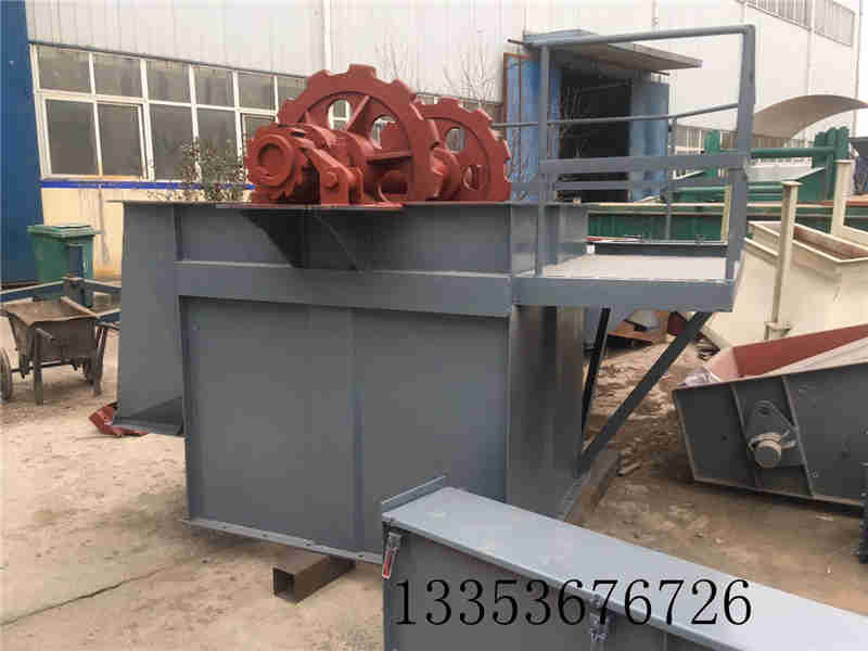 板鏈斗式提升機(jī)NE 板鏈斗式提升機(jī)NE