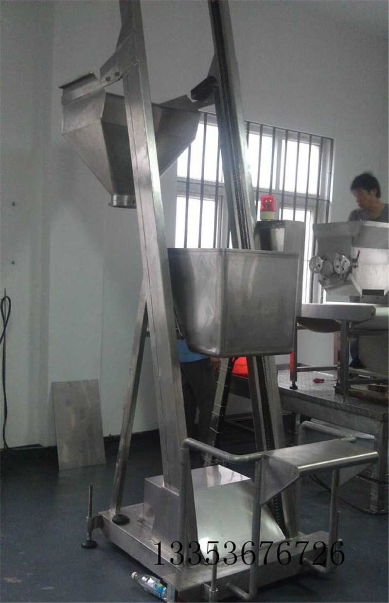 翻斗式提升機在食品自動化連續(xù)化生產線中的應用