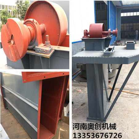 奧創(chuàng)皮帶斗式提升機