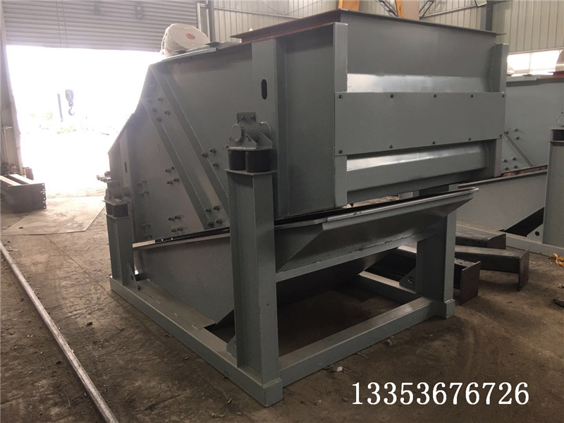 ZSGB礦用重型直線(xiàn)振動(dòng)篩