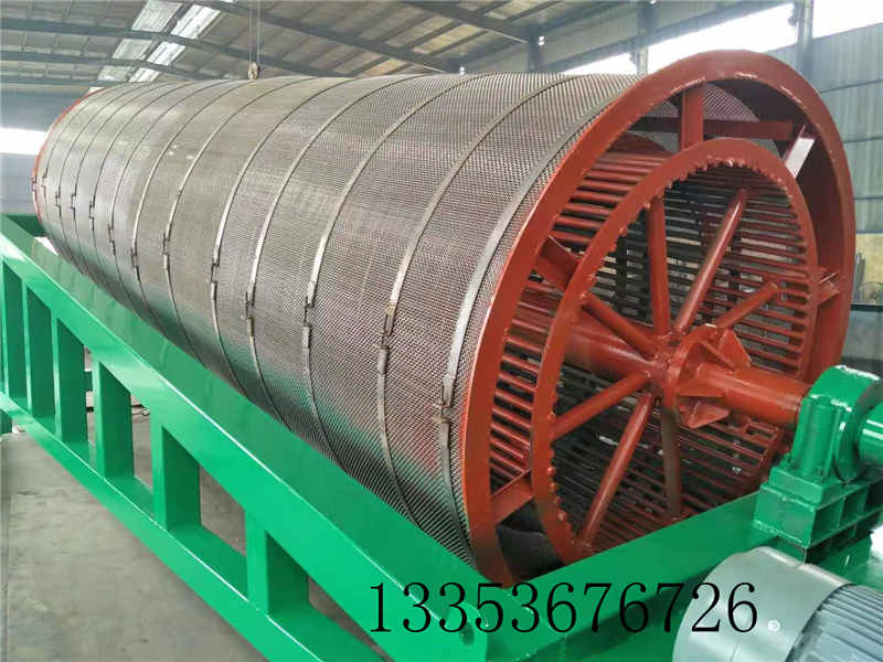 三、篩網(wǎng)破損