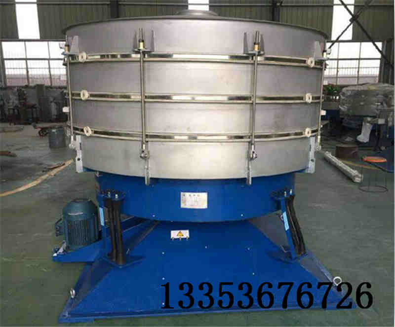 圓形搖擺篩和振動篩區(qū)別 圓形搖擺篩和振動篩區(qū)別