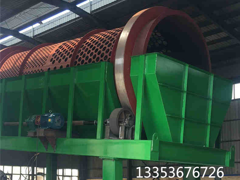 2570大型滾筒篩 2570大型滾筒篩