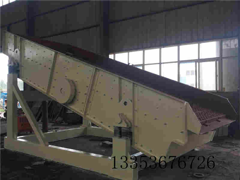 礦用振動(dòng)篩 礦用振動(dòng)篩