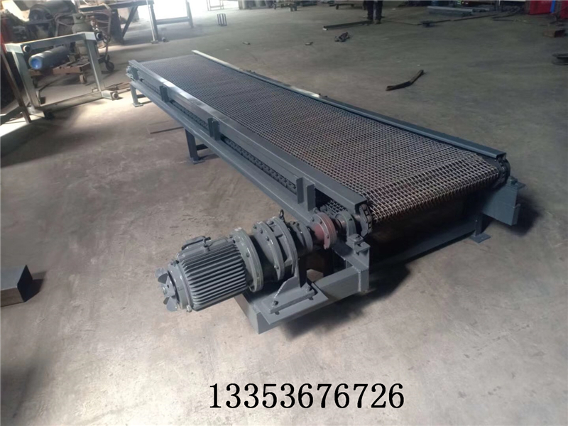 瀝水網(wǎng)帶輸送機