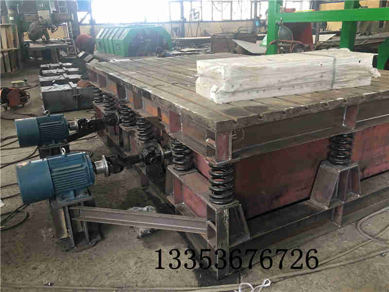 混凝土振動(dòng)臺(tái)