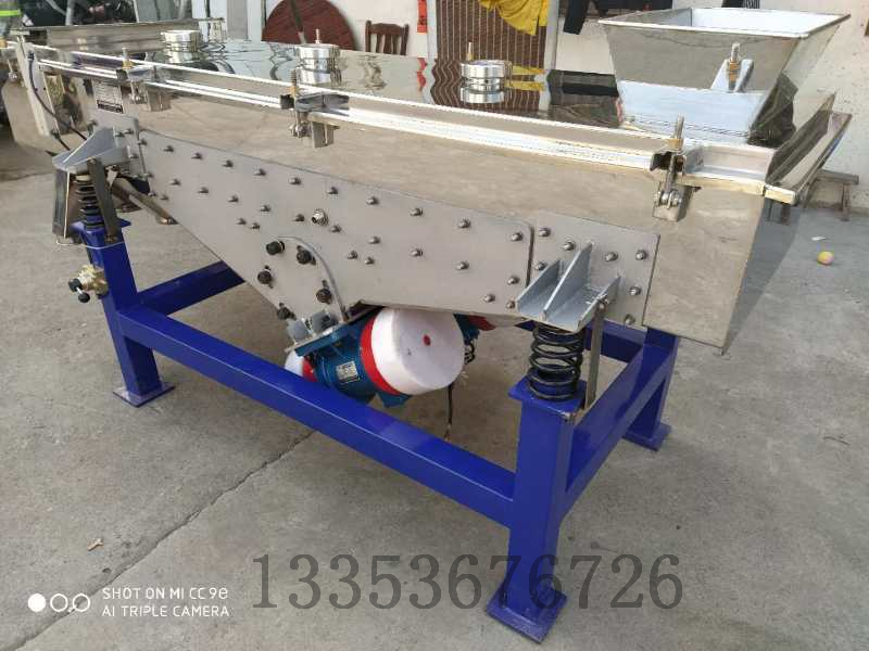 超聲波直線振動(dòng)篩3 超聲波直線振動(dòng)篩3