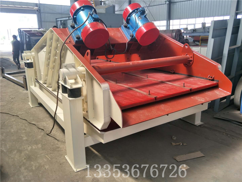 尾礦干排選用高頻振動(dòng)篩與普通脫水篩有什么區(qū)別？2