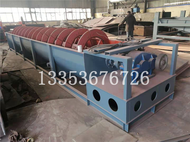 直徑1000mm螺旋洗砂機(jī) 直徑1000mm螺旋洗砂機(jī)