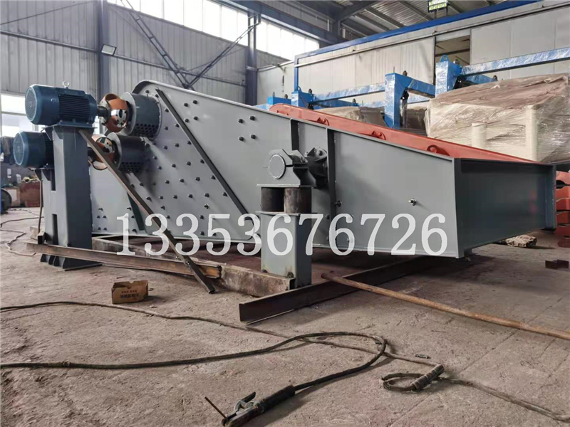 礦用振動(dòng)篩2 礦用振動(dòng)篩2