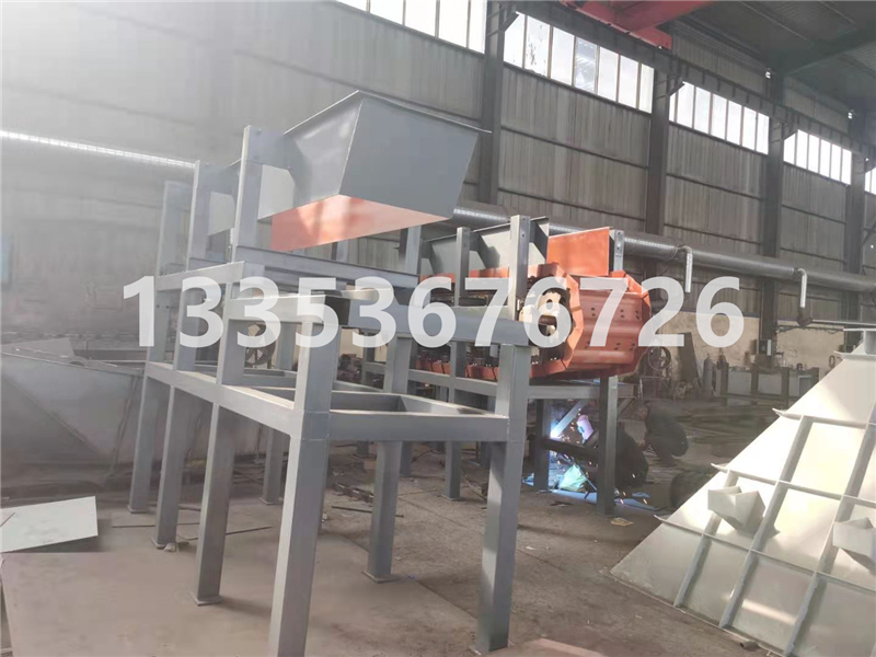 板式給礦機(jī)-鱗板輸送機(jī)廠家-原理型號鏈條 板式給礦機(jī)-鱗板輸送機(jī)廠家-原理型號鏈條