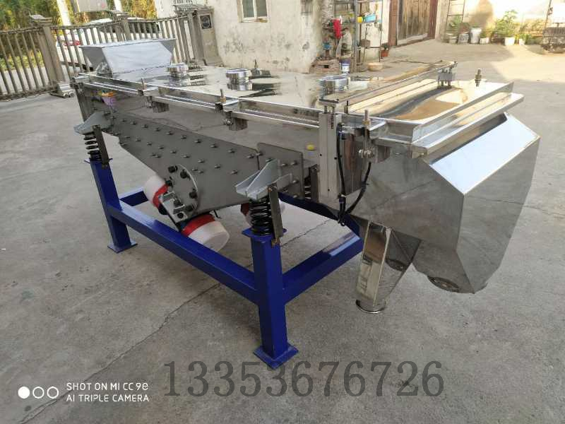 振動篩分機增加超聲波裝置對振動篩篩網(wǎng)有哪些具體的要求？1