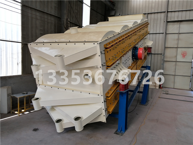 鵬威沸騰篩目前沒有任何代理商！認準鵬威機械 ！