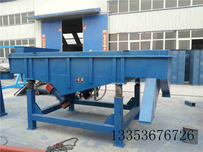 振動(dòng)篩的產(chǎn)量與篩分物料的精細(xì)程度有很大關(guān)系2 振動(dòng)篩的產(chǎn)量與篩分物料的精細(xì)程度有很大關(guān)系2