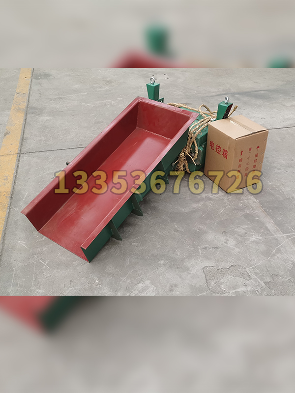 吊掛式電磁振動給料機的結(jié)構(gòu)、工作原理、特點及維護