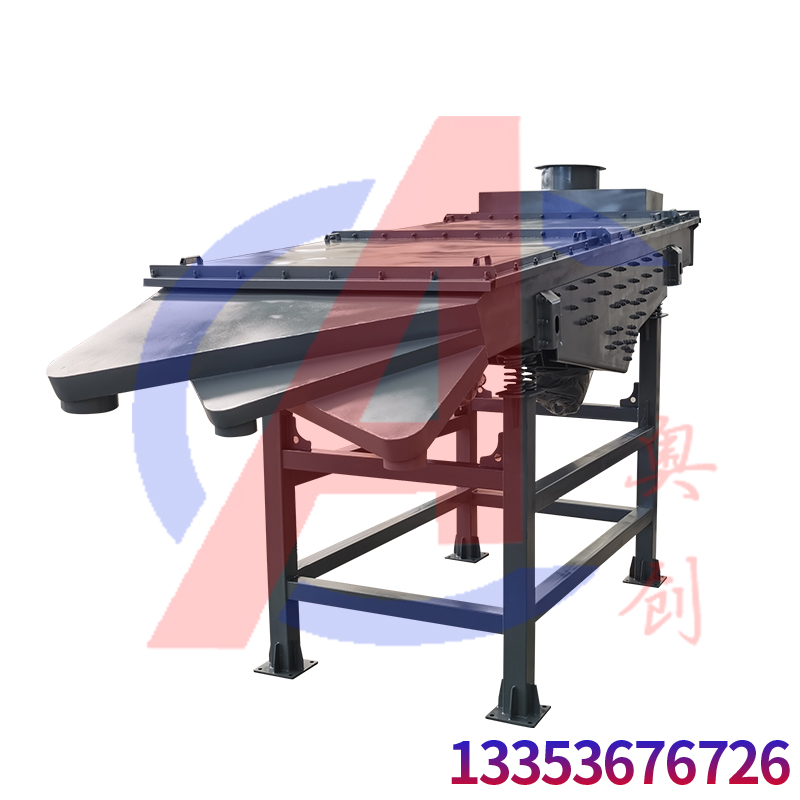 介紹振動(dòng)篩在漿液領(lǐng)域過濾的應(yīng)用