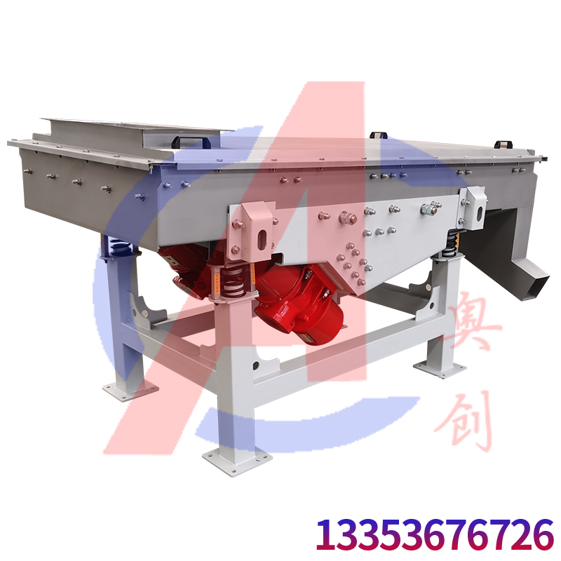 超聲波直線(xiàn)振動(dòng)篩對(duì)蝦奶粉進(jìn)行篩分