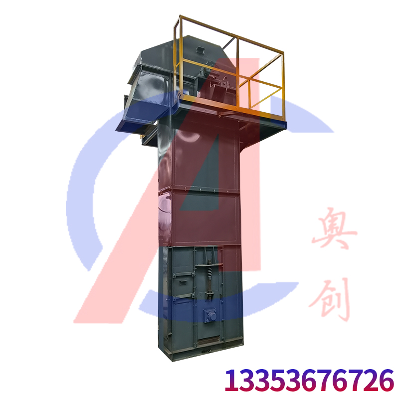 斗式上料機在水泥廠中的應(yīng)用