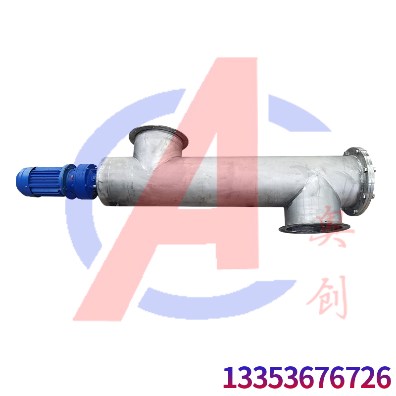常見的給料設(shè)備分類、原理及適用范圍