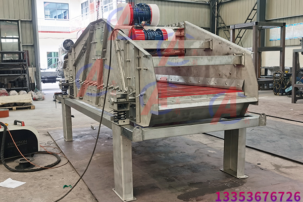 酸洗石英砂脫水振動篩